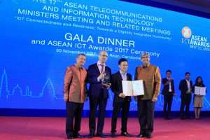 Giải thưởng ASEAN năm 2017 cho Giải pháp công nghệ giáo dục 4.0 xuất sắc
